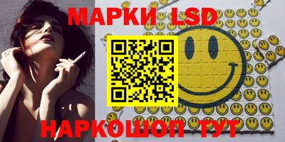 мяу мяу кристалл Ликино-Дулёво