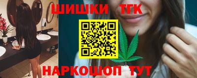 мяу мяу кристалл Ликино-Дулёво
