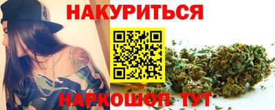 кокаин перу Лесосибирск