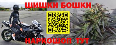 дистиллят марихуана Ливны