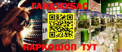 кокаин перу Лесосибирск