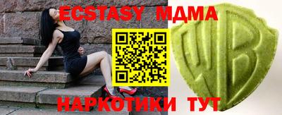дистиллят марихуана Ливны