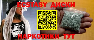 дистиллят марихуана Ливны