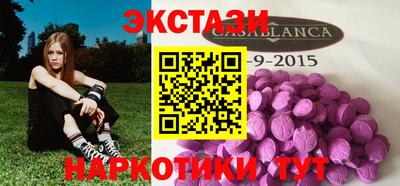 дистиллят марихуана Ливны