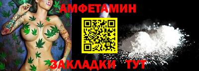 дистиллят марихуана Ливны