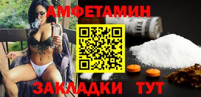 дистиллят марихуана Ливны