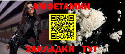 дистиллят марихуана Ливны
