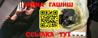 дистиллят марихуана Ливны