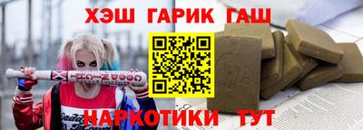мяу мяу кристалл Ликино-Дулёво