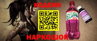 дистиллят марихуана Ливны