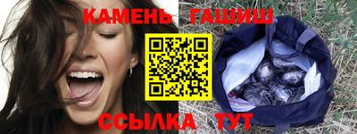 кокаин перу Лесосибирск