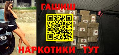 кокаин перу Лесосибирск