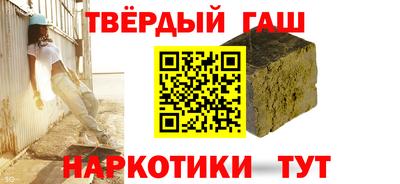 мяу мяу кристалл Ликино-Дулёво