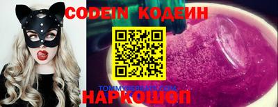 дистиллят марихуана Ливны